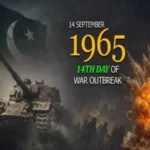 جنگ ستمبر کا 14 واں روز