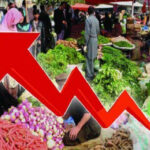ملک بھر میں مہنگائی کا طوفان