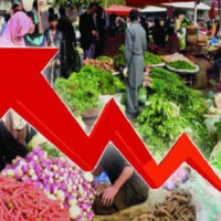 ملک بھر میں مہنگائی کا طوفان