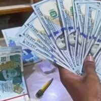 بیرون ملک سے بھیجی گئی ترسیلات زر میں اضافہ