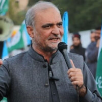 ملک گیر ہڑتال