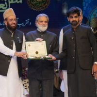 راشد انصاری کو قومی سیرت ایوارڈ سے نواز دیا گیا ، کم عمر ترین ایوارڈ یافتہ ہونے کا اعزاز حاصل
