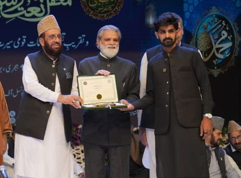 راشد انصاری کو قومی سیرت ایوارڈ سے نواز دیا گیا ، کم عمر ترین ایوارڈ یافتہ ہونے کا اعزاز حاصل