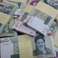 آج بروز جمعرات 10 ستمبر ایرانی ریال کی تازہ ترین قیمت