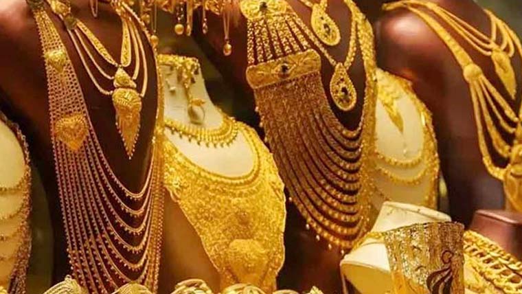 سونے کی قیمت