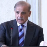 بورڈ کے قیام کی منظوری