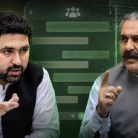 سہیل آفریدی اور علی امین میں اختلافات