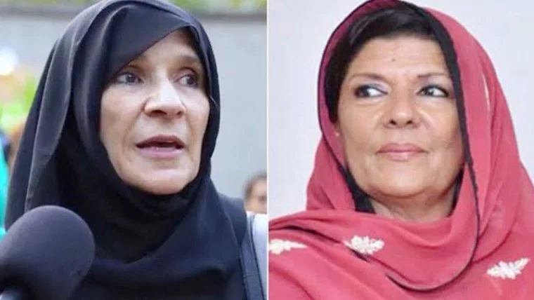 درج مقدمات کی رپورٹ سامنے آگئی