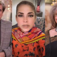 مشی کا فریال گوہر سے سوال