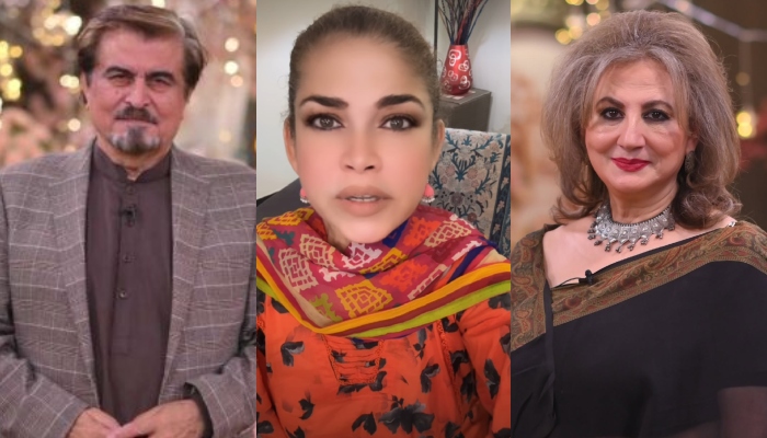 مشی کا فریال گوہر سے سوال