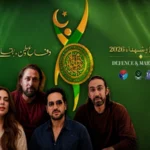 یومِ دفاع پر شوبز ستاروں کا وطن