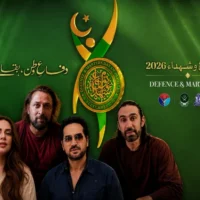 یومِ دفاع پر شوبز ستاروں کا وطن