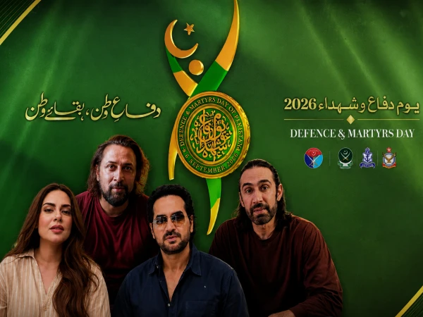 یومِ دفاع پر شوبز ستاروں کا وطن