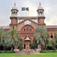 پان کی تشہیر غیر قانونی قرار