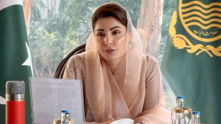 وزیراعلیٰ پنجاب مریم نواز شریف