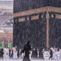 مکہ مکرمہ میں بارش