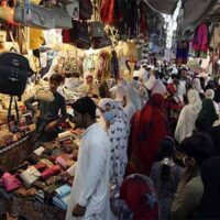 کاروباری اوقات کار میں اضافے کی سفارش