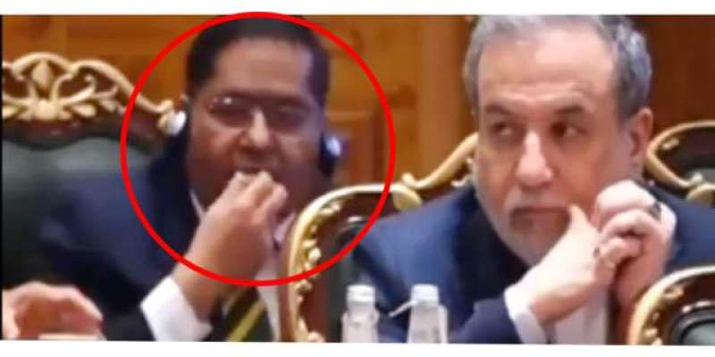 ڈرائی فروٹ دیکھ کر بھارتی وزارتِ خارجہ کے ترجمان کو سفارتی آداب بھول گئے