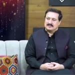 گل شیر کو آج بھی کس بات کا پچھتاوا ہے؟