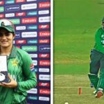 گل فیروزہ پر جرمانہ عائد