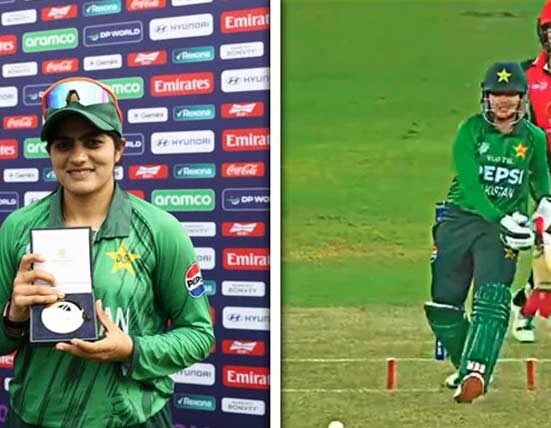 گل فیروزہ پر جرمانہ عائد