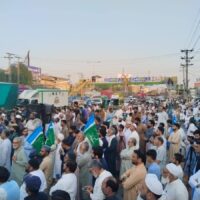 جماعت اسلامی کی ملک گیر ہڑتال