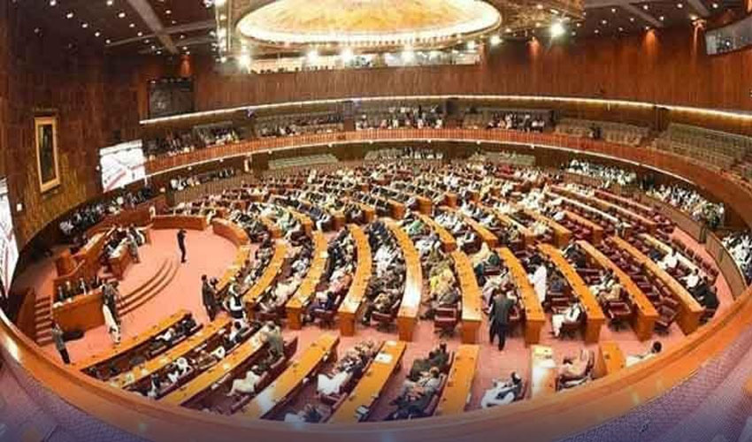 آئی ایم ایف کی پاکستان کے لیے نئی شرائط