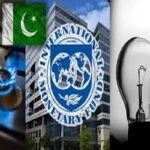 گیس اور بجلی میں موجودہ سلیب ختم کرنے کی تیاری،