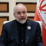 اسلام آباد مفاہمت کی 7شرائط پوری ہونے تک آبنائے ہرمز نہیں کھولی جائے گی:ایران