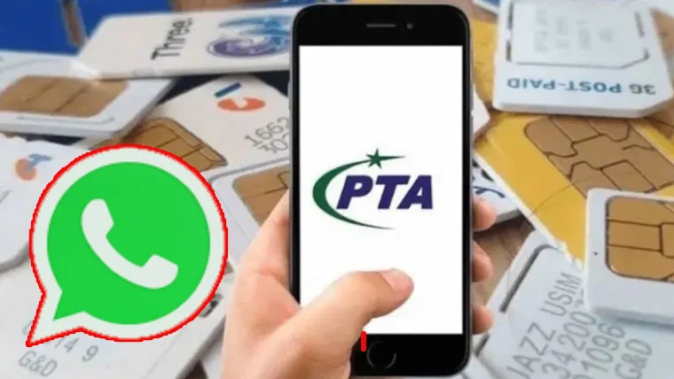 بند موبائل سمز پر بنے واٹس ایپ اکاؤنٹس بلاک کرنے کا عمل شروع